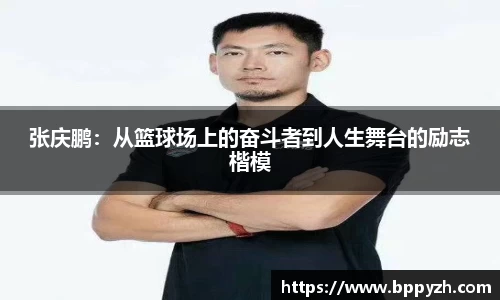 DG视讯官方网站