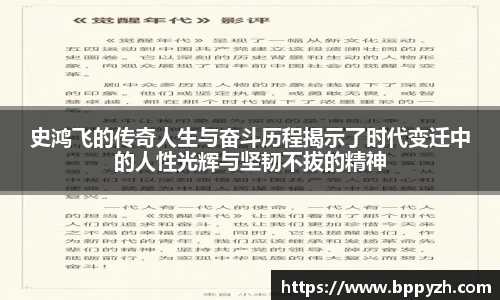 DG视讯官方网站