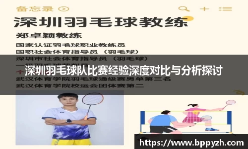 DG真人视讯