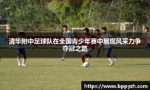 DG视讯官方网站